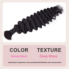 Deep Wave Women's Hair Extension Hair Bulk