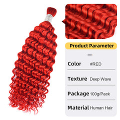 Deep Wave Women's Hair Extension Hair Bulk