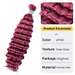 Deep Wave Women's Hair Extension Hair Bulk
